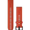 Armband Garmin Quickfit 20 Röd 2 Armband Garmin Quickfit 20 Röd -Cyklar affär 010 13102 02 hr 1000