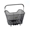 Cykelkorg Bak Racktime Baskit Large 23 L Svart -Cyklar affär 13007