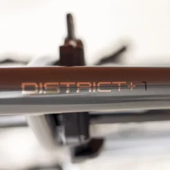 Elcykel Trek District+ 1 Lowstep 400wh Dam Grå 15 Elcykel Trek District+ 1 Lowstep 400wh Dam Grå -Cyklar affär G 601842511824 3