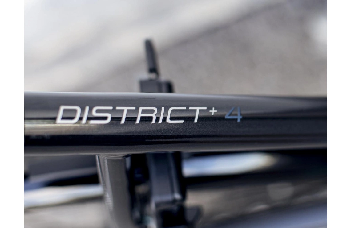 Elcykel Trek District+ 4 Lowstep 300wh Dam Svart 5 Elcykel Trek District+ 4 Lowstep 300wh Dam Svart - Bild 3