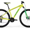 MTB Merida Big.Nine 15 Gul/grön 2 MTB Merida Big.Nine 15 Gul/grön -Cyklar affär M211517422150 4
