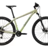 MTB Cannondale Trail 8 Beige -Cyklar affär c22 c26851m trail 8 qsd pd