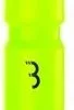 Flaska BBB CompTank 750ml Pinpack Neongul -Cyklar affär image 2021 05 25t153846.048