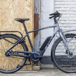 Elcykel Trek District+ 2 7-växlad 500Wh Grå -Cyklar affär rfgoedrifuoaoiued oigyiqaerufitu78ygfoiawuerfgisyo 2