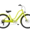 Elcykel Electra Townie Go! 7D EQ Dam Citron 2 Elcykel Electra Townie Go! 7D EQ Dam Citron -Cyklar affär towniego7deqstepthru 22 35275 b primary 2