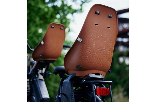 Cykelsits URBAN IKI Pakethållare Bio Plastic Brun/Svart 4 Cykelsits URBAN IKI Pakethållare Bio Plastic Brun/Svart - Bild 2