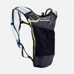 Ryggsäck Roswheel Sweatpak 5L Med Vätskebehållare 2L Svart/gul -Cyklar affär vatskeryggsack roswheel sweatpak blackyellow 5 liter vatskebehallare 2 liter 11 1